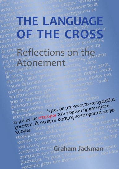 The Language of the Cross