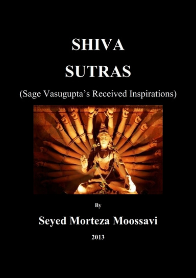 Shiva Sutras