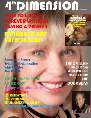 4th Dimension Magazine. Special  Issue of the Year