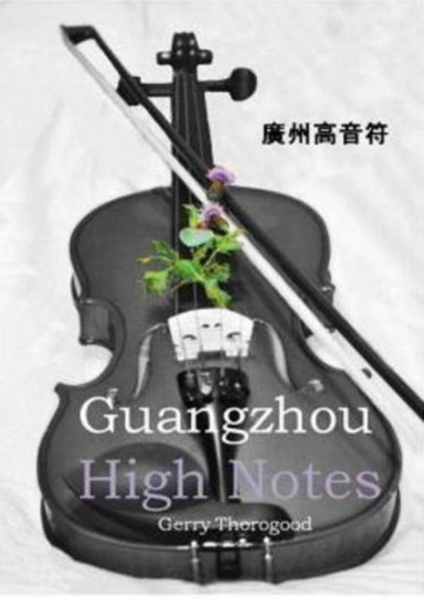 Guangzhou High Notes