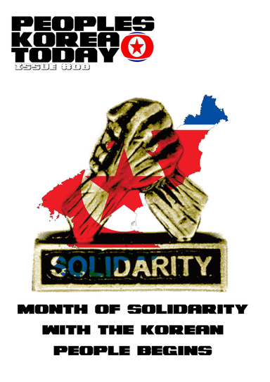 Peoples Korea Today (Issue #8)