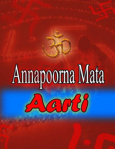 Shri Annapoorna Mata Aarti