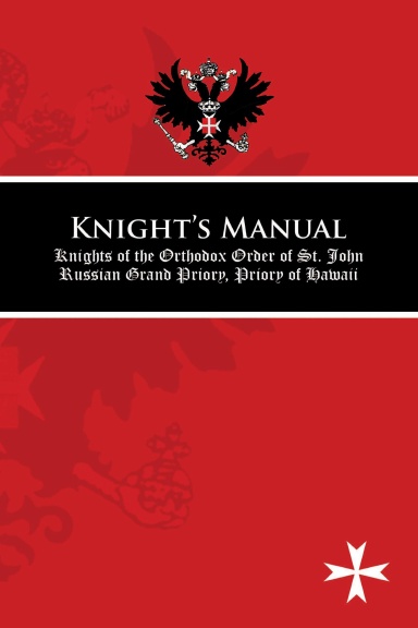 Knights Manual (dust Jacket) September 2018