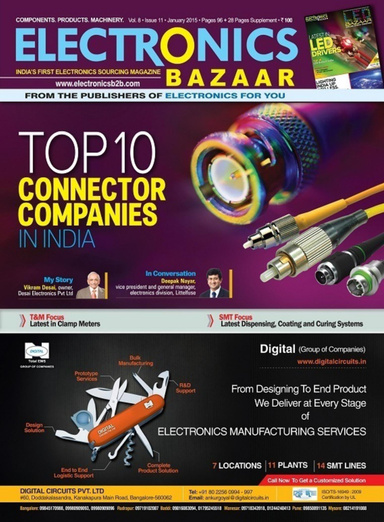 Electronics Bazaar, January 2015