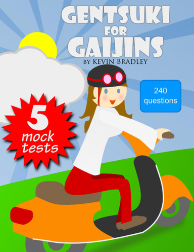 Gentsuki For Gaijins