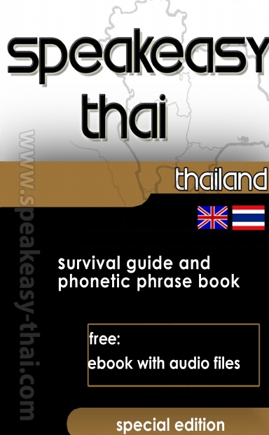 Speakeasy Thai Survival Guide