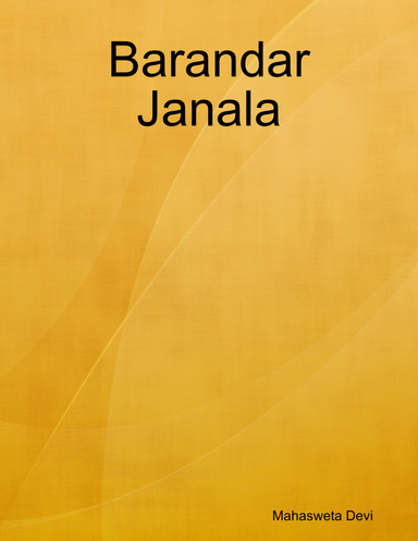 Barandar Janala