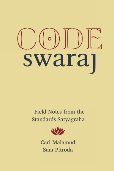 Code Swaraj