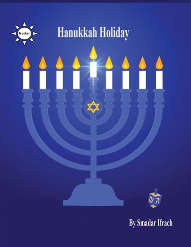 Hanukkah