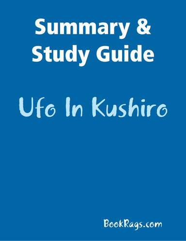 Summary & Study Guide: Ufo In Kushiro