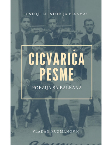 Cicvarića Pesme