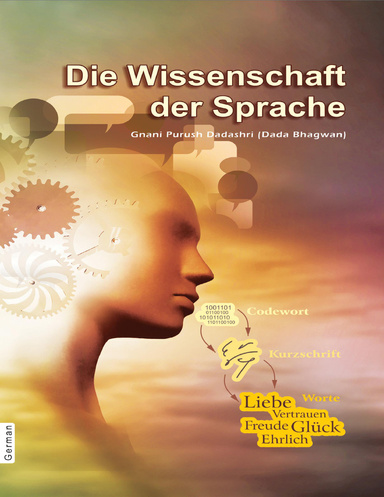 Science of Speech (German)