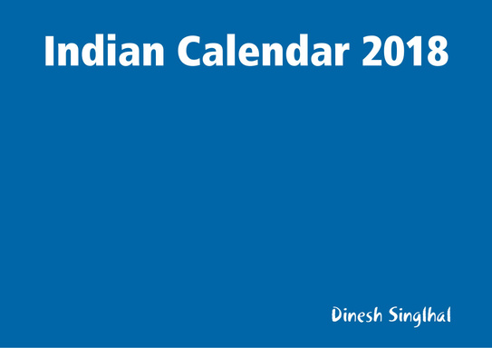 Indian Calendar 2018