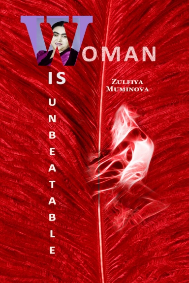 Woman is Unbeatable