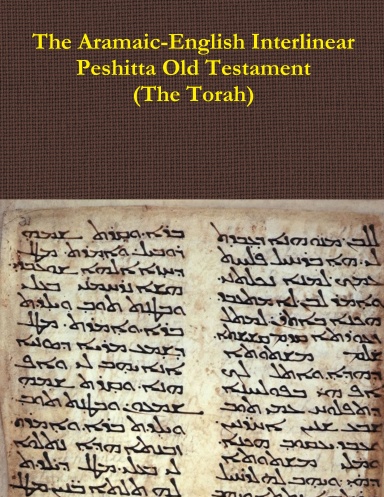 oldest aramaic new testament manuscripts