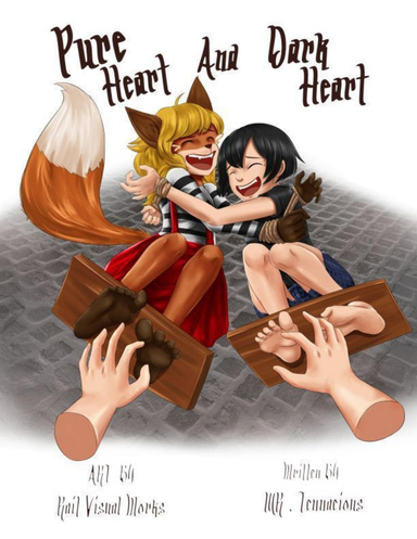 Pure Heart and Dark Heart