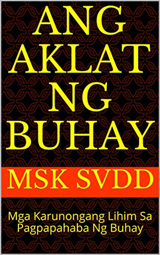 Ang Aklat Ng Buhay