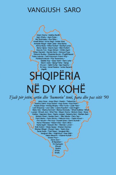 Shqipëria në dy kohë