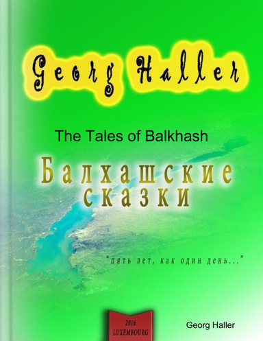 The Tales of Balkhash