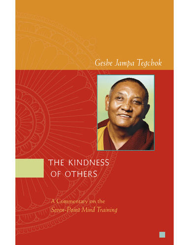 The Kindness of Others