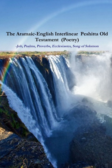 psalms aramaic bible in plain english