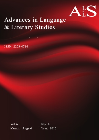 Advances in Language and Literary Studies [Vol 6, No 4 (2015)]
