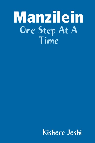 Manzilein - One Step At A Time