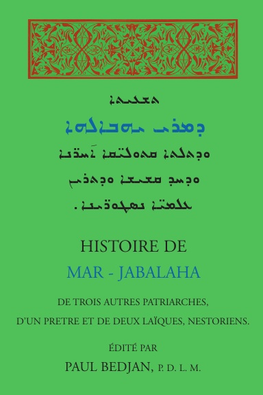 Histoire de Mar-Jabalaha