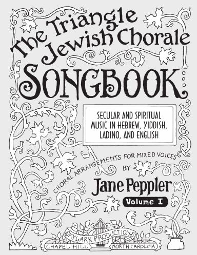The Triangle Jewish Chorale Songbook