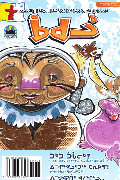 Kaakuluk Issue 2