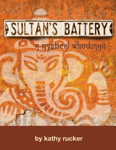 Sultan's Battery
