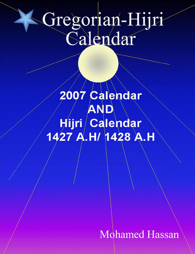 Gregorian-Hijri Calendar