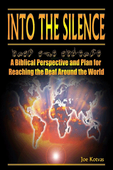 Into the Silence by Wade Davis