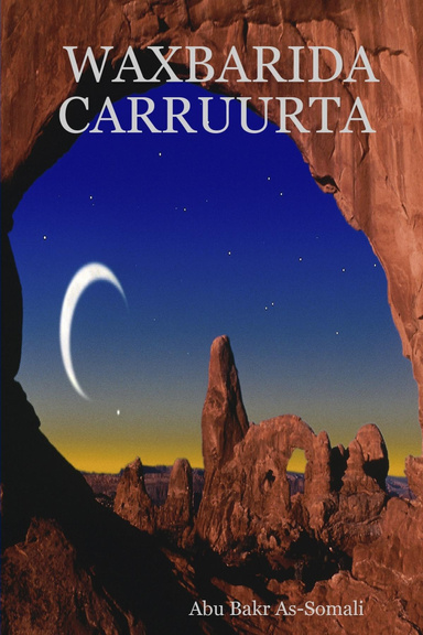 WAXBARIDA CARRUURTA