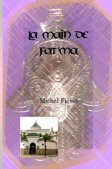 La main de Fat'ma