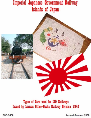 Imperial Japanese Government Railway - Islands of Japan