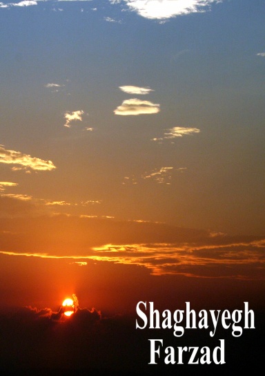 Shaghayegh