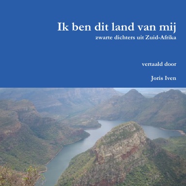 Ik ben dit land van mij