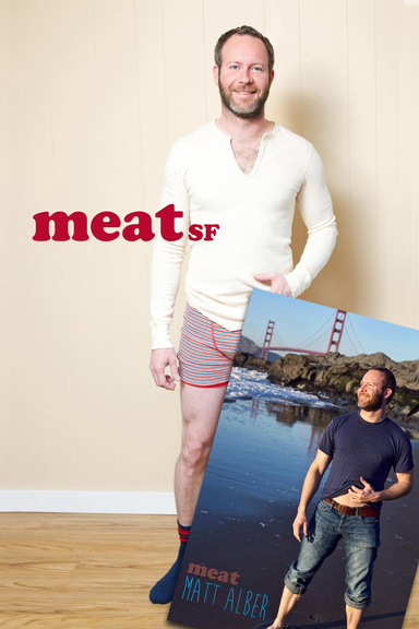 meat SF Digital Special Edition