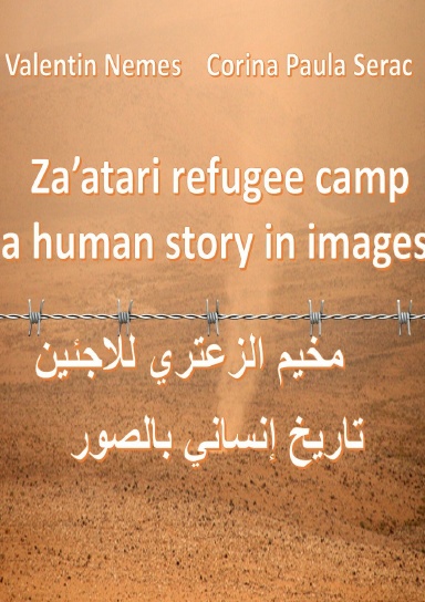 Za'atari refugee camp - a human story in images