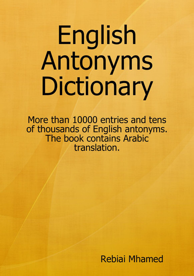 English Antonyms Dictionary