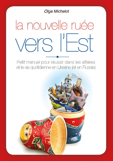 La nouvelle ruée vers l’Est