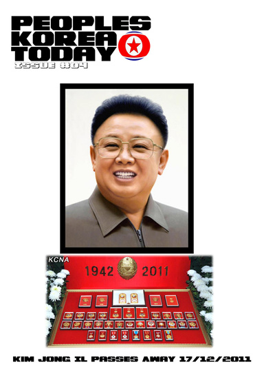 Peoples Korea Today (Issue #4)