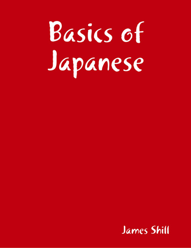 Basics of Japanese