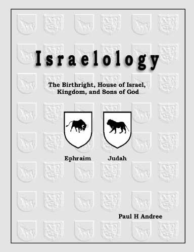 Israelology