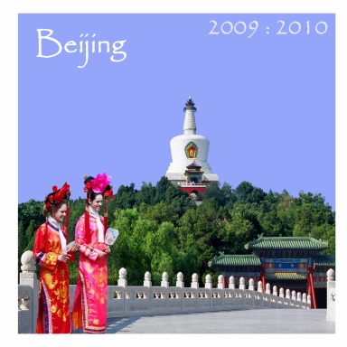 Beijing, Visitor Guide (2009 / 2010)