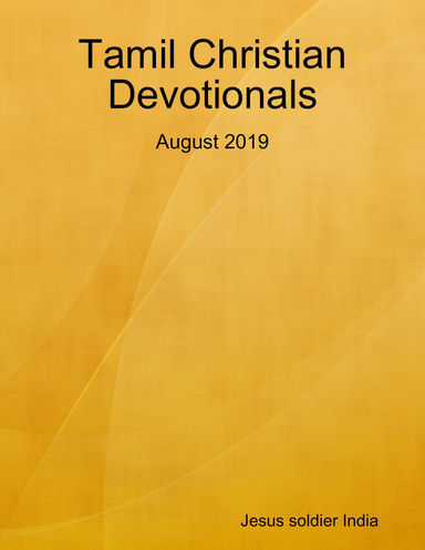 Tamil Christian Devotionals August 2019