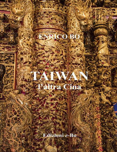 Taiwan