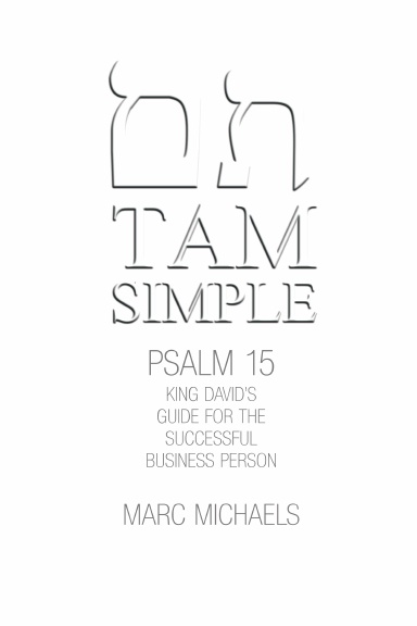 Tam (Simple)