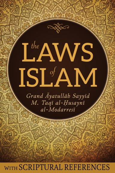 The Laws of Islam